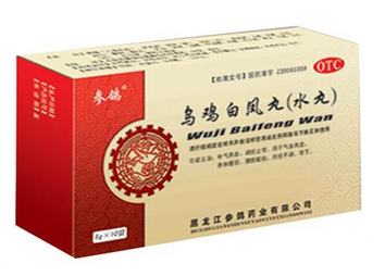 烏雞白鳳丸平時可以吃嗎？沒病別亂吃藥