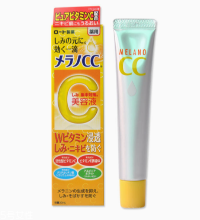 樂(lè)敦CC能涂在痘痘上嗎？痘痘與痘印均能改善