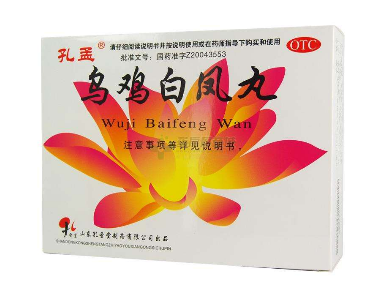 烏雞白鳳丸治宮寒嗎？有一些作用