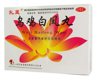 烏雞白鳳丸含雌激素嗎？不含雌激素