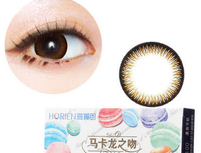 戴美瞳會影響視力嗎 孕婦戴美瞳的注意事項 戴美瞳會影響視力嗎 孕婦戴美瞳的注意事項