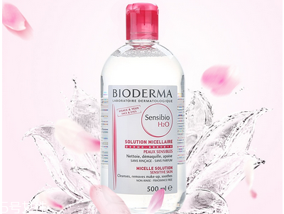 貝德瑪和dhc哪個(gè)卸妝好 學(xué)生黨適合的卸妝水推薦