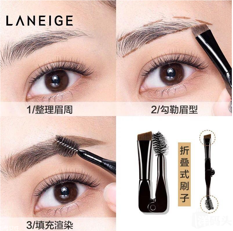 蘭芝氣墊眉筆好用嗎 美妝界的新奇玩意 蘭芝氣墊眉筆好用嗎 美妝界的新奇玩意