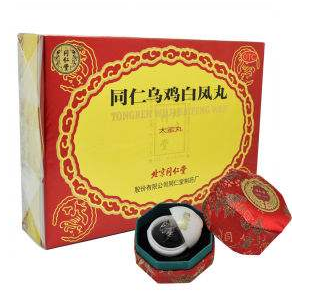 烏雞白鳳丸能和逍遙丸一起吃嗎？可以一起吃