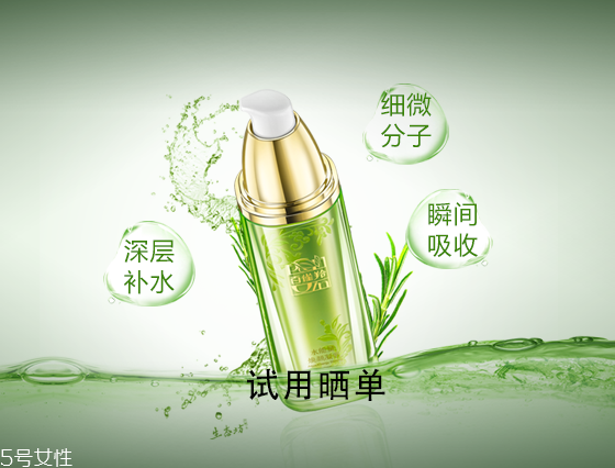 2018國產(chǎn)護膚品排行榜前十名 國產(chǎn)水乳排行榜前十 2018國產(chǎn)護膚品排行榜前十名 國產(chǎn)水乳排行榜前十