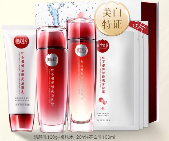 2018國產(chǎn)護膚品排行榜前十名 國產(chǎn)水乳排行榜前十 2018國產(chǎn)護膚品排行榜前十名 國產(chǎn)水乳排行榜前十