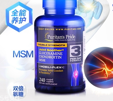 普麗普萊氨糖軟骨素怎么樣？怎么吃？