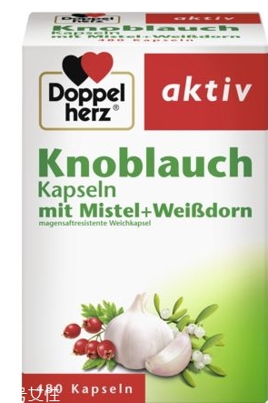 doppelherz德國雙心是什么牌子？