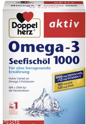 doppelherz德國雙心是什么牌子？