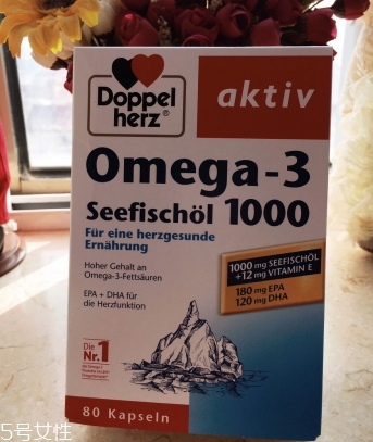 doppelherz德國雙心是什么牌子？