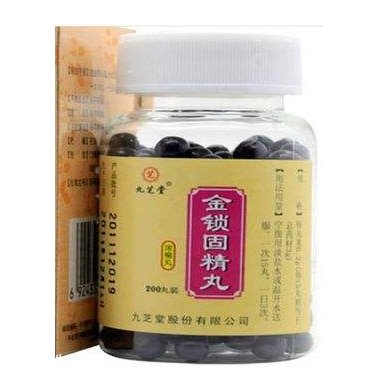 金鎖固精丸是處方藥嗎？需處方才可購買