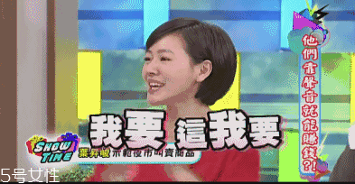 美寶蓮半永久染眉膠好用嗎 染眉膠使用教程