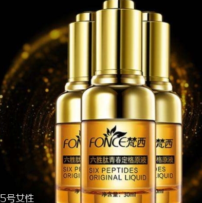 六勝肽原液去皺效果怎樣？