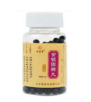 金鎖固精丸是飯前吃嗎？飯前效果佳