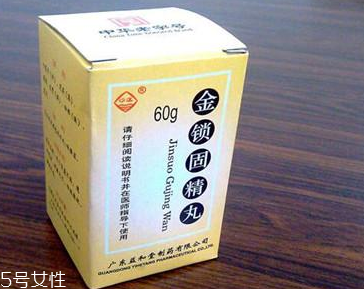 金鎖固精丸能長期吃嗎？遵醫(yī)囑最好