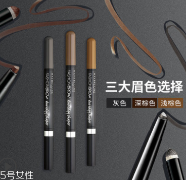 畫(huà)眉用什么顏色最自然 平價(jià)好用的眉筆推薦 畫(huà)眉用什么顏色最自然 平價(jià)好用的眉筆推薦