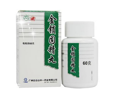 金鎖固精丸能治早泄嗎？有一定療效