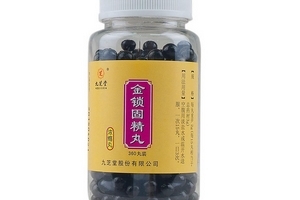 金鎖固精丸能隨便吃嗎？藥不能亂吃