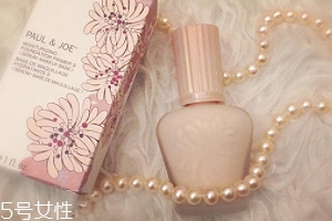 pauljoe搪瓷隔離霜怎么樣？高顏值素顏神器