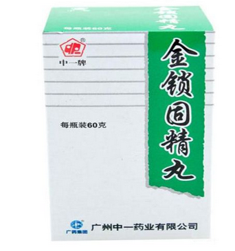 金鎖固精丸會上火嗎？有這個可能