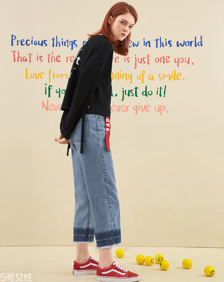 拼色牛仔褲什么樣的好看？這三款最時髦