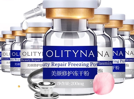 歐莉典雅是暨大的嗎？