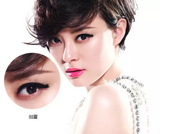 眉型不好怎么畫眉毛 選對眉形瞬間變女神 眉型不好怎么畫眉毛 選對眉形瞬間變女神