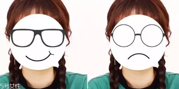 戴眼鏡好看還是不戴眼鏡好看？寬眼距戴眼鏡很精致