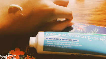 blackmores ve面霜孕婦能用嗎？孕婦寶寶都能用