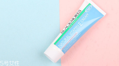 blackmores ve面霜孕婦能用嗎？孕婦寶寶都能用