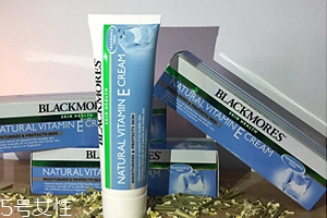 blackmores ve面霜孕婦能用嗎？孕婦寶寶都能用
