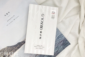 農(nóng)夫山泉補(bǔ)水面膜好嗎？農(nóng)夫山泉樺樹汁面膜好用嗎？