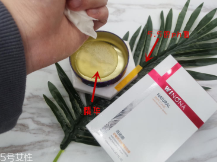 薇諾娜面膜可以天天用嗎？補(bǔ)水面膜適合每天用