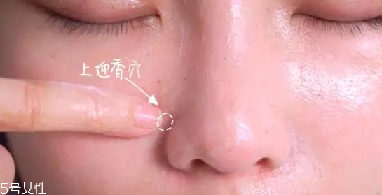 草莓鼻用什么產(chǎn)品最有效？4款產(chǎn)品讓鼻頭亮麗潔凈