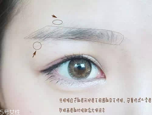 新手怎樣畫眉毛自然又好看 五種實(shí)用眉毛畫法 新手怎樣畫眉毛自然又好看 五種實(shí)用眉毛畫法