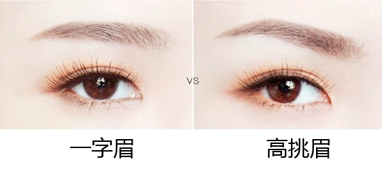 新手怎樣畫眉毛自然又好看 五種實(shí)用眉毛畫法 新手怎樣畫眉毛自然又好看 五種實(shí)用眉毛畫法