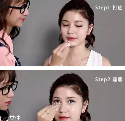 化妝步驟的正確步驟 新手化妝需要的基本用品 化妝步驟的正確步驟 新手化妝需要的基本用品