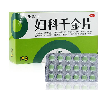婦科千金片多少錢一盒？29元左右