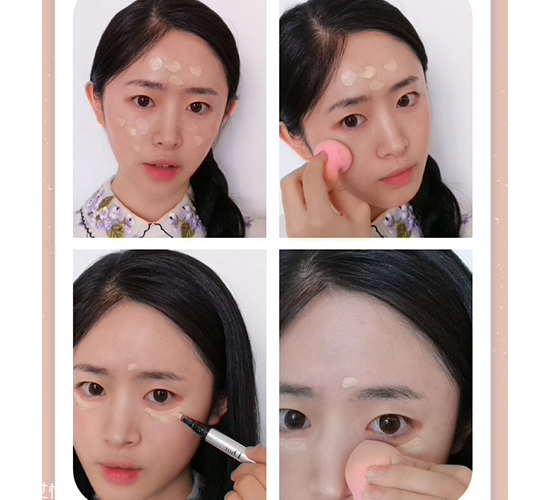 偽素顏妝怎么畫(huà)教程圖解 心機(jī)偽素顏 偽素顏妝怎么畫(huà)教程圖解 心機(jī)偽素顏