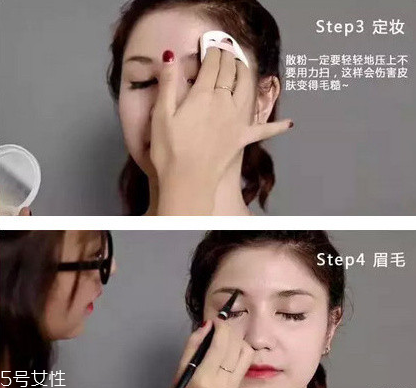 化妝步驟的正確步驟 新手化妝需要的基本用品 化妝步驟的正確步驟 新手化妝需要的基本用品