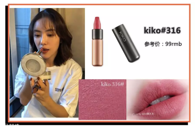 口紅疊涂方法 口紅疊加使用的3種類型 口紅疊涂方法 口紅疊加使用的3種類型