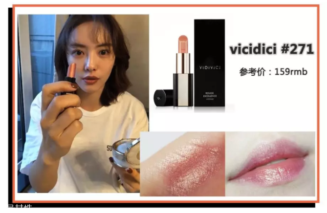 口紅疊涂方法 口紅疊加使用的3種類型 口紅疊涂方法 口紅疊加使用的3種類型