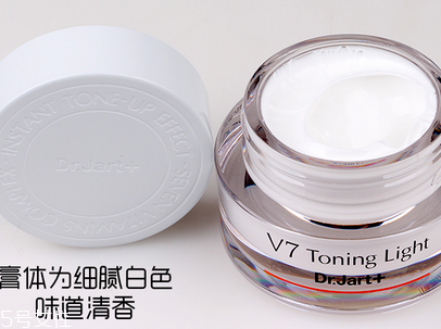 韓國(guó)v7素顏霜含鉛汞嗎 蒂佳婷v7素顏霜的使用步驟 韓國(guó)v7素顏霜含鉛汞嗎 蒂佳婷v7素顏霜的使用步驟