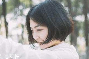 頭發(fā)短怎么扎好看？6個步驟讓短發(fā)有型又可愛