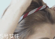 頭發(fā)短怎么扎好看？6個步驟讓短發(fā)有型又可愛