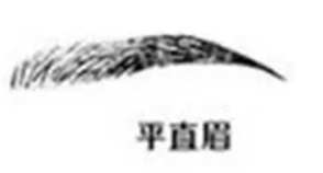 日常眼妝的畫法步驟圖片 傻瓜式眼妝一學(xué)就會(huì) 日常眼妝的畫法步驟圖片 傻瓜式眼妝一學(xué)就會(huì)