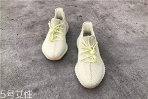 yeezy 350 boost v2 butter配色什么時候發(fā)售？