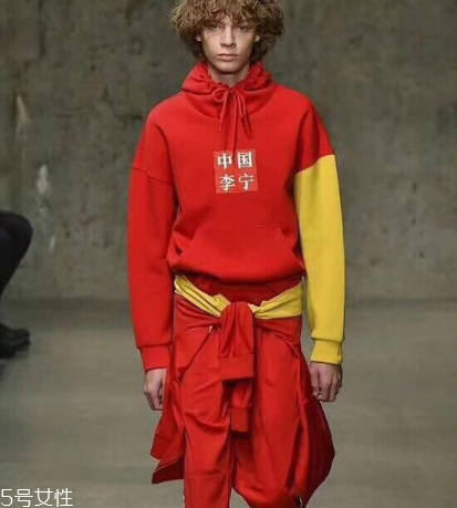 李寧走秀款虎鶴雙形限量衛(wèi)衣多少錢_在哪買？