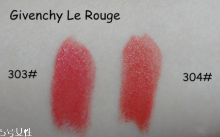 紀(jì)梵希小羊皮303和304哪個(gè)好？黃皮深唇選303