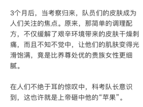 chilan美國自然蘭面膜怎么樣？